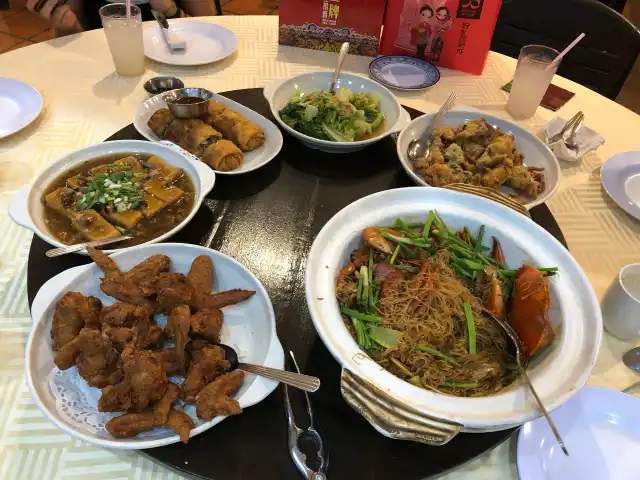 Hai Wei Seafood Restaurant Food Photo 5