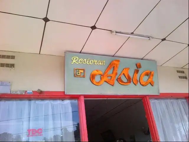 Gambar Makanan Restoran Asia 3