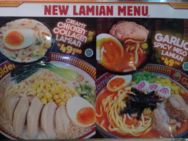 Gambar Makanan Golden Lamian 1