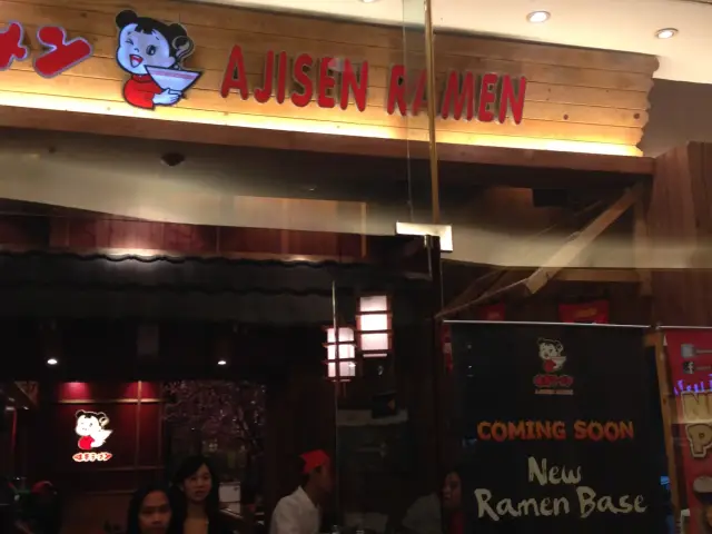 Gambar Makanan Ajisen Ramen 7