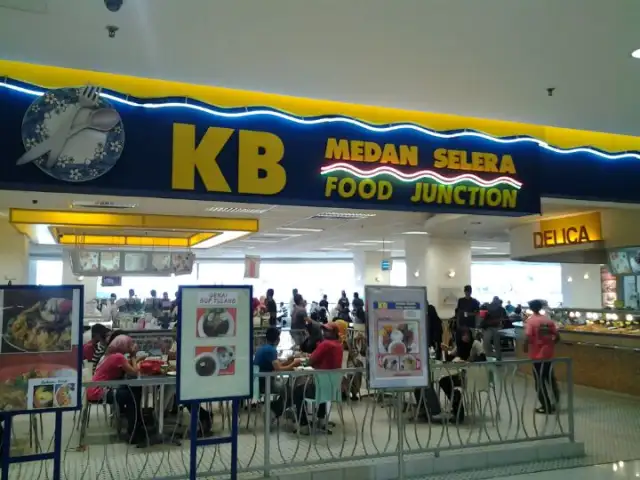 KB Mall Food Court Food Photo 3