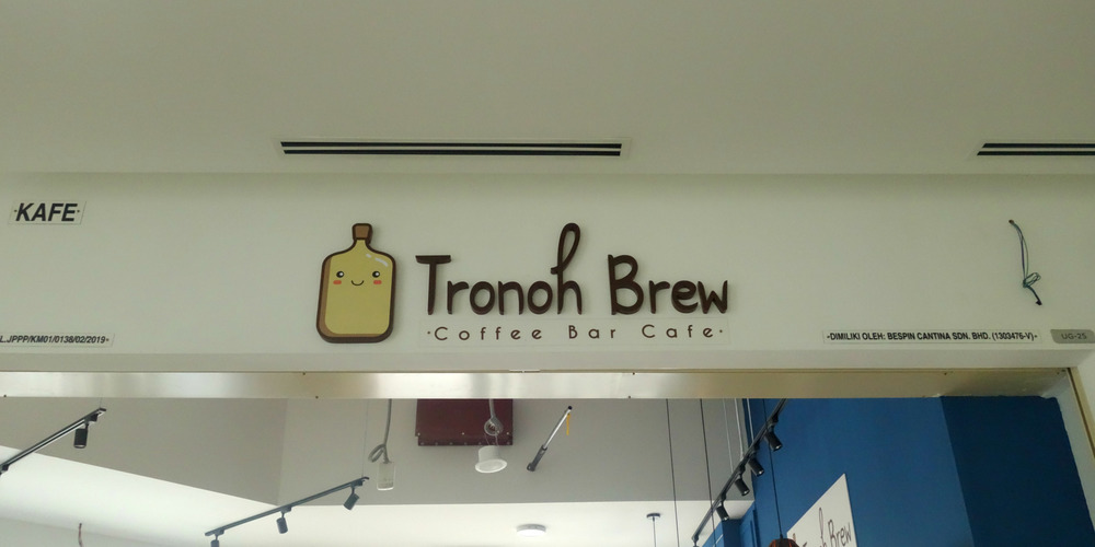 Tronoh Tronoh Brew, No Pork, Kuala Lumpur | YummyAdvisor