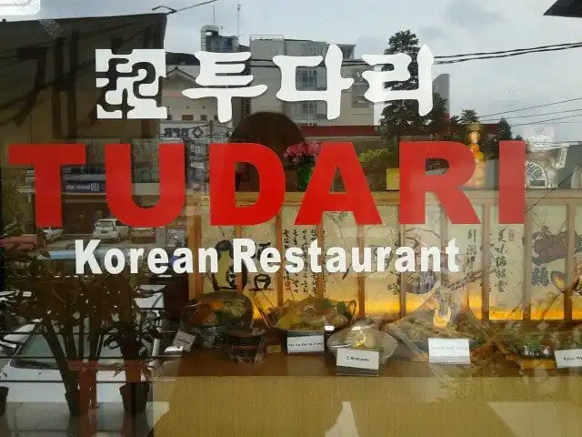 Gambar Makanan TUDARI Korean Restaurant 12