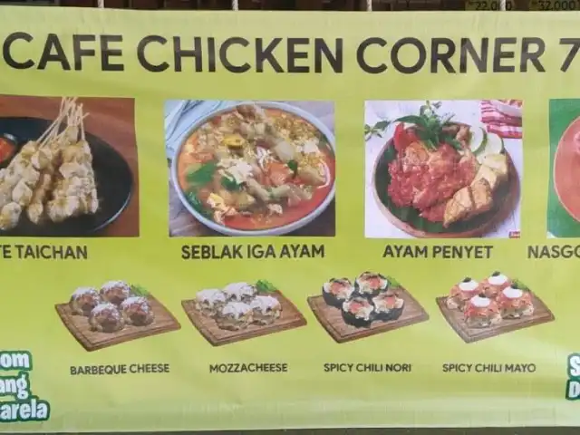 Gambar Makanan CAFE CHICKEN CORNER 7 5