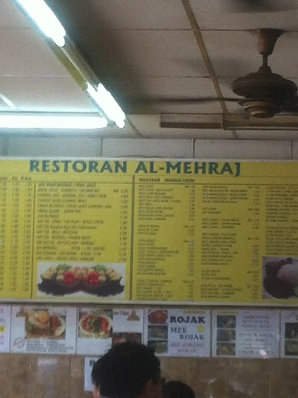 Restoran Al-Mehraj