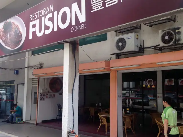 Fusion Corner Food Photo 3