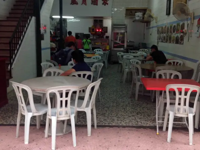 Hong Ngek Restaurant Food Photo 3