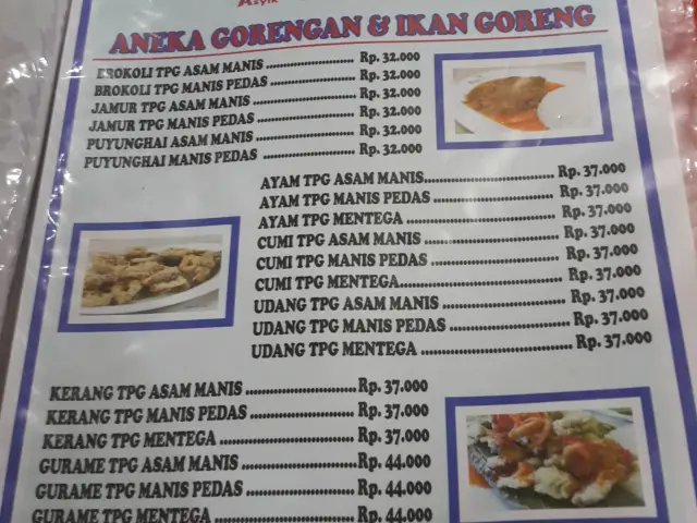 Gambar Makanan Nasi Goreng AEP'S 7