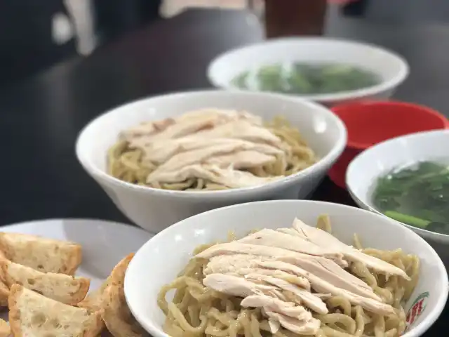 Gambar Makanan Mie Ayam Abadi 9