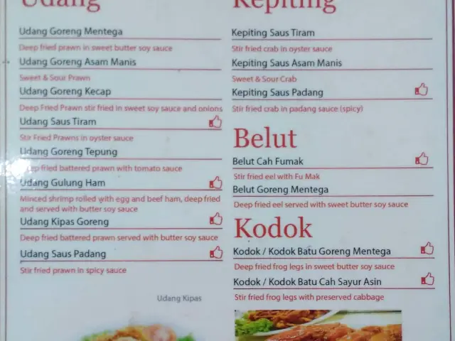 Gambar Makanan Mandarin Restaurant 4