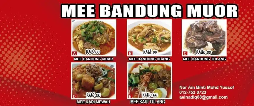 Mee Bandung MUAR Food Photo 2