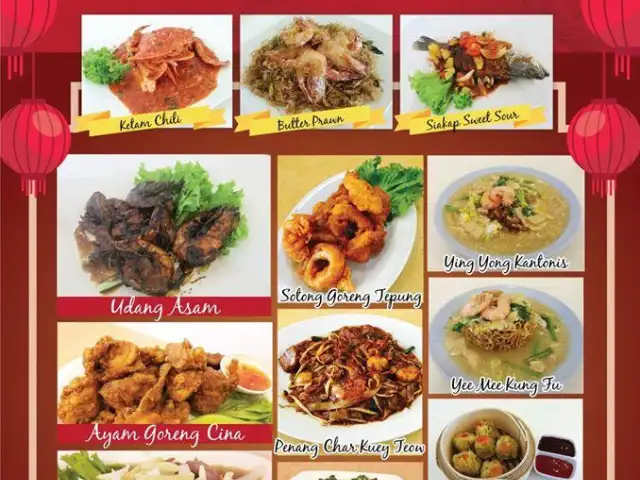 Warong Aidawati Food Photo 1