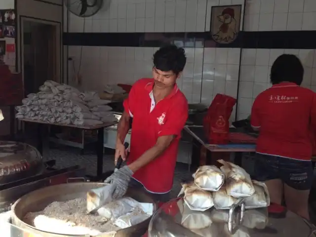 Aun Kheng Lim Salted Chicken Food Photo 9