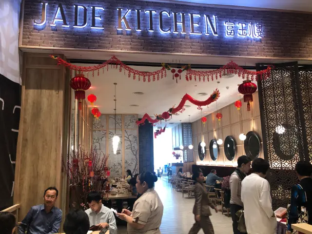 Gambar Makanan Jade Kitchen 3