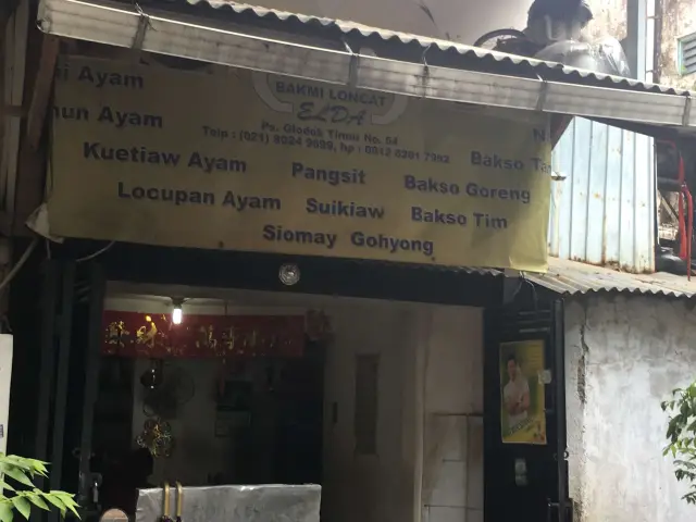 Gambar Makanan Bakmi Loncat Elda 13