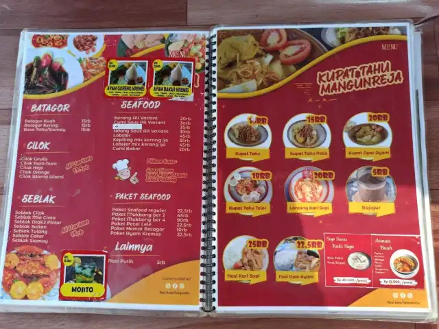 Gambar Makanan Rest Area Pasir Jambu 1