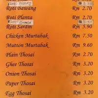 Restoran Nagasari Curry House Food Photo 1