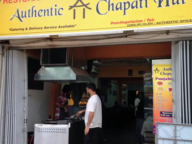 Authentic Chapati Hut Food Photo 4