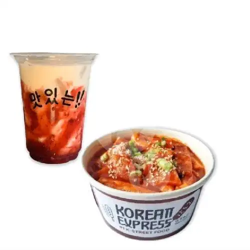 Gambar Makanan Korean Express, Gejayan 9