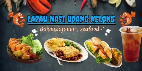 Lapau Nasi Udang Kelong, Padang