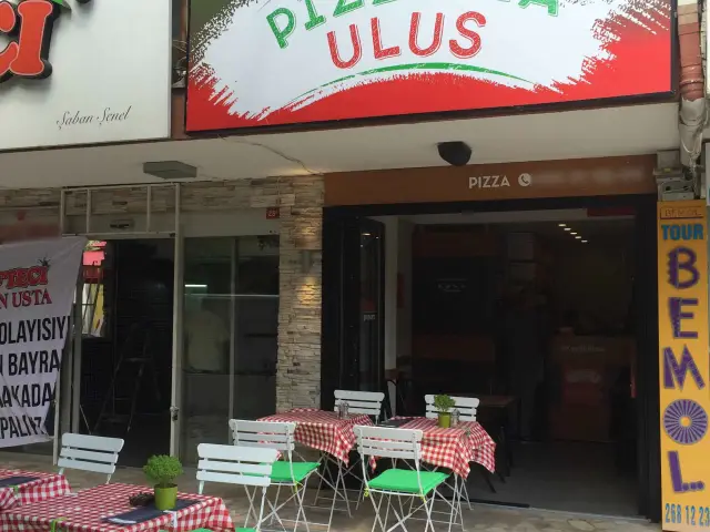 Pizzeria Ulus'nin yemek ve ambiyans fotoğrafları 3
