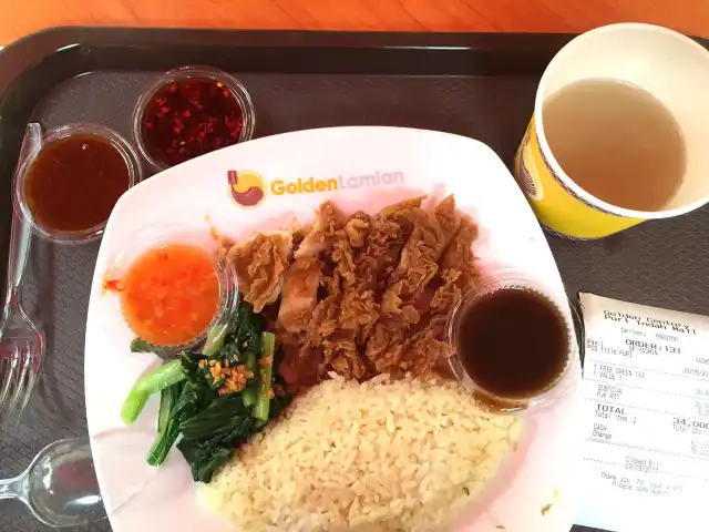 Gambar Makanan Golden Lamian 15