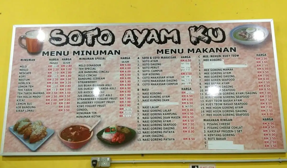 Soto Ayam Ku