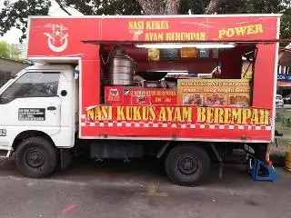 Abe Weay Nasi Kukus Ayam Berempah Food Photo 2