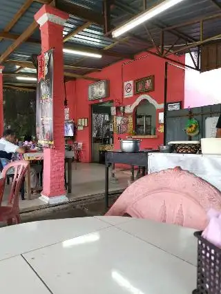 Restoran Sup Sri Adidah