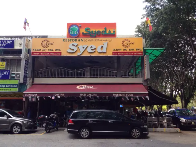 Restoran Syed Kadir Food Photo 2