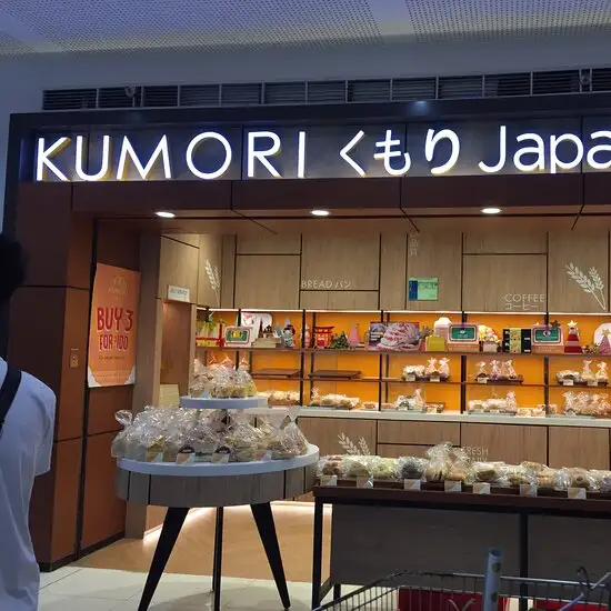 Kumori Japanese Bakery And Cafe Food Photo 2