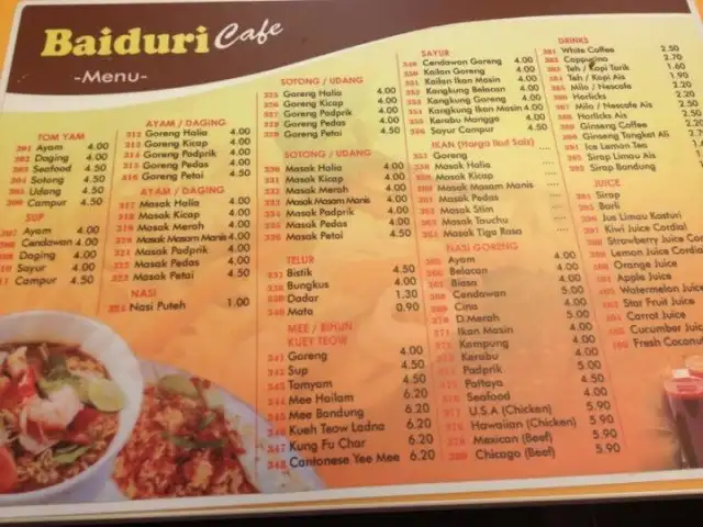 Baiduri Cafe Food Photo 2