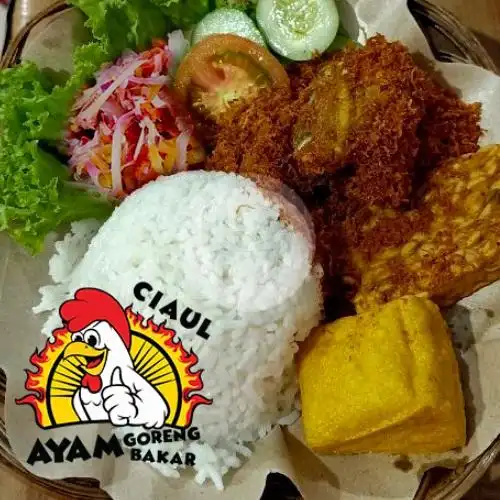 Gambar Makanan Ayam Goreng Dan Bakar Ciaul, Sukabumi 15