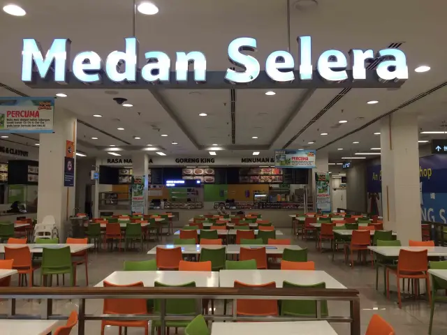 Medan Selera Tesco Ara Damansara Food Photo 4