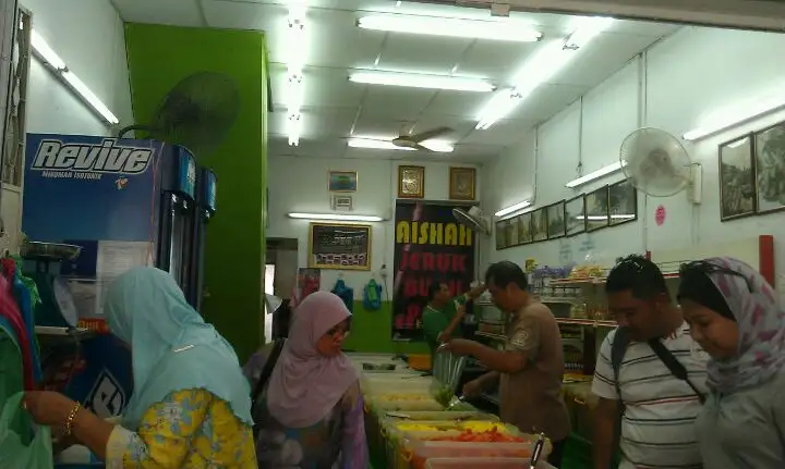 Jeruk Buah Pala Aishah Food Photo 6