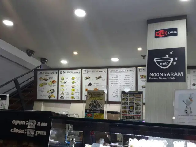 Noonsaram Korean Desserts and Cafe Food Photo 10