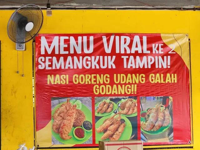 Semangkuk Tampin Food Photo 52