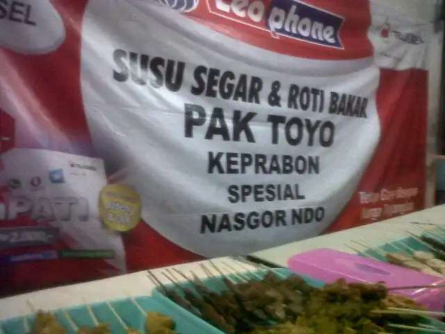 Gambar Makanan Susu Segar Pak Toyo 6