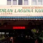 Restoran Laguna Kuring Food Photo 4
