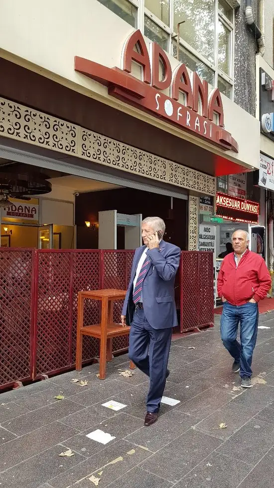 Adana Sofrasi'nin yemek ve ambiyans fotoğrafları 6