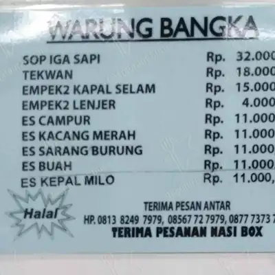 Bakmi Bangka 98 "Asong"