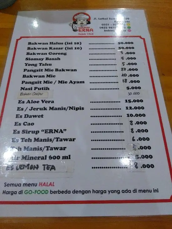 Gambar Makanan Bakwan Erna 9