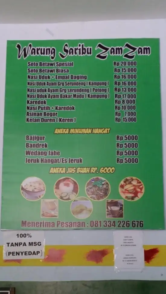 Gambar Makanan Warung Seribu Zamzam 6