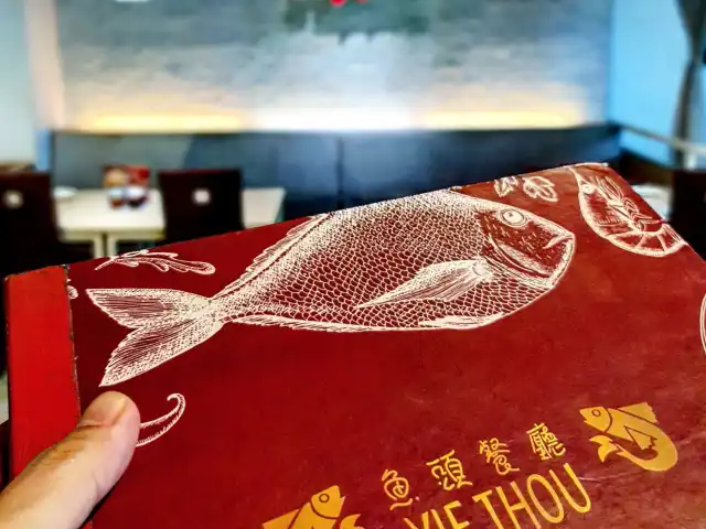 Gambar Makanan Yie Thou Singapore - Food Centrum 3