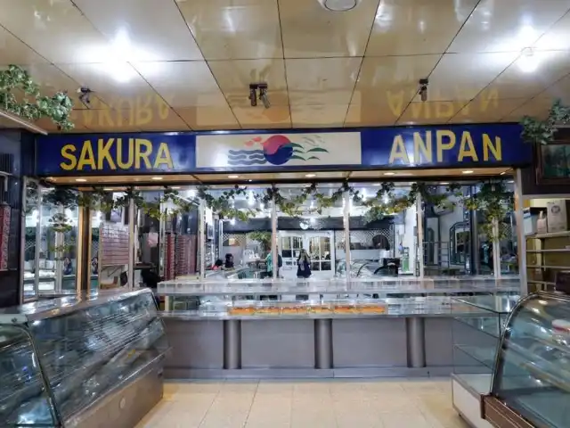 Gambar Makanan Sakura Anpan 14