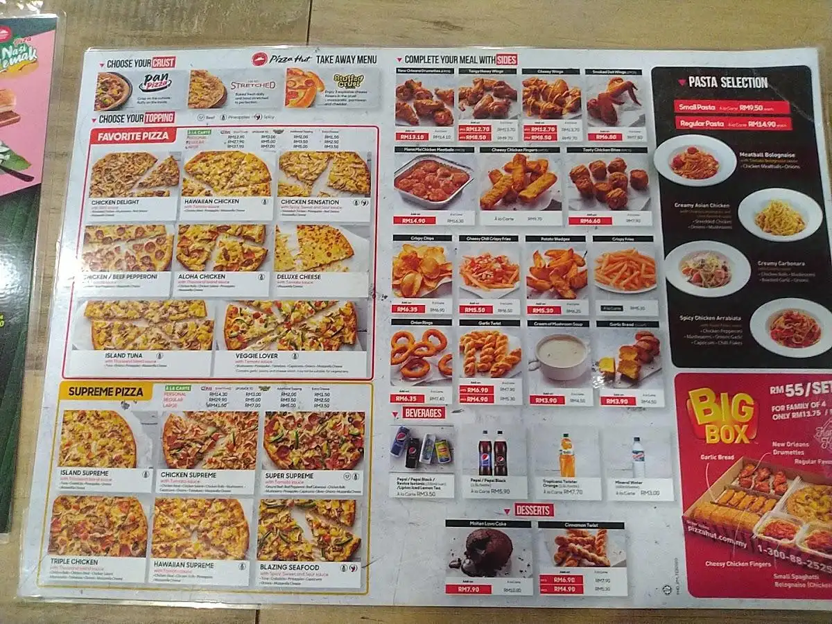 Pizza Hut Delivery (PHD) PUCHONG JAYA