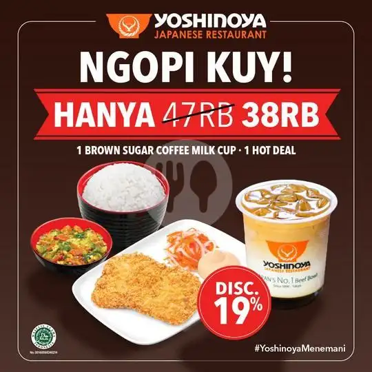 Gambar Makanan YOSHINOYA BEEF BOWL, Mall Taman Anggrek 10
