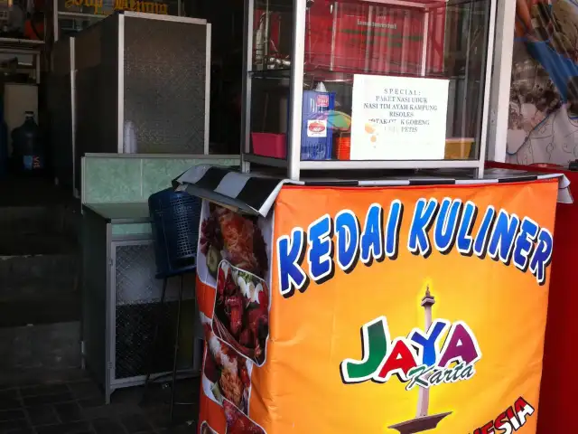 Gambar Makanan Kedai Kuliner 2