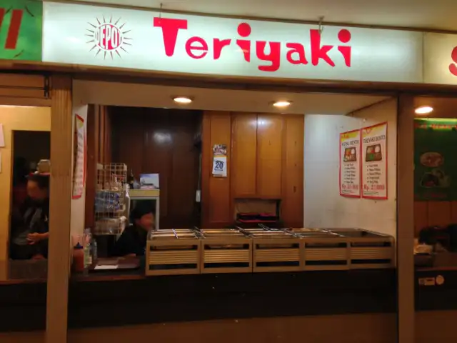 Gambar Makanan Depot Teriyaki 2