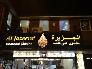 El Jazeera Restaurant Food Photo 2